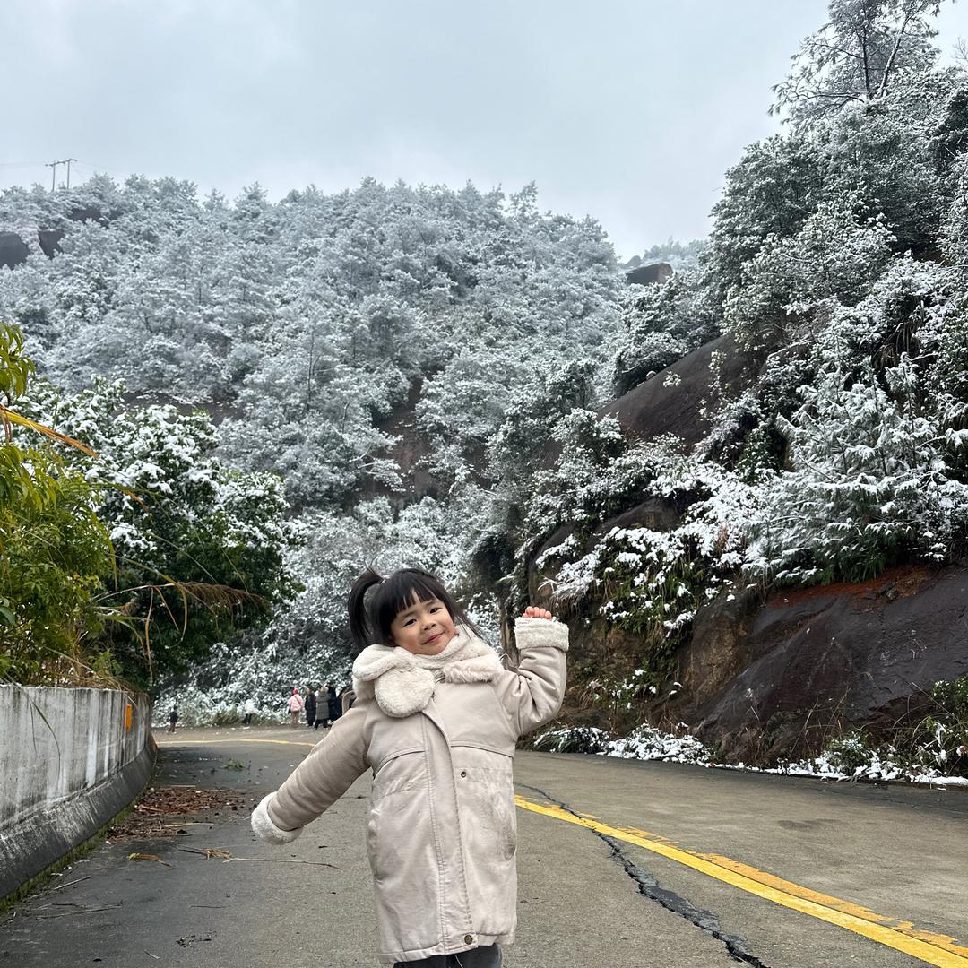 松糕