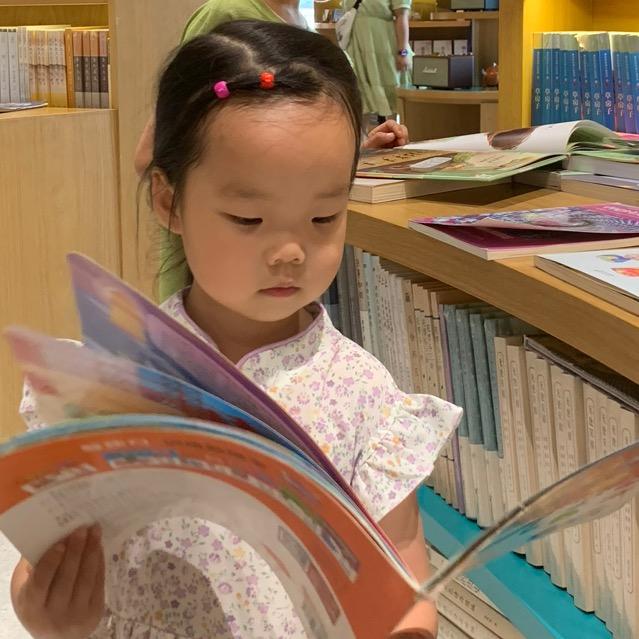 小娜娜