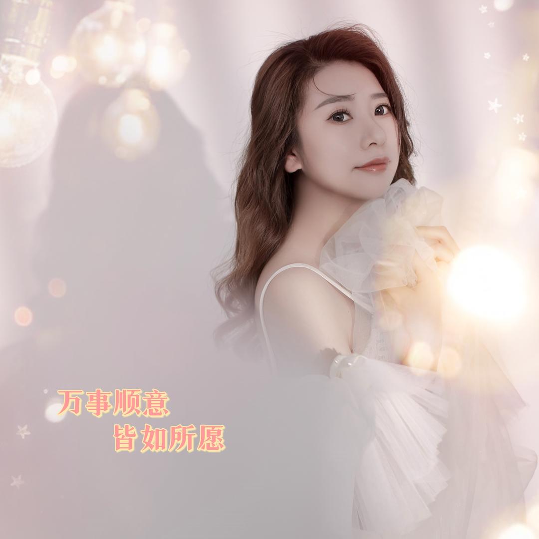 biubiubiu～仙女驾到💃🏻