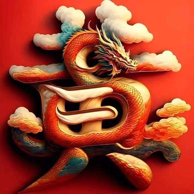 一个达不溜💋