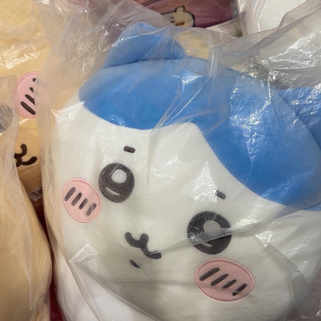 嘻嘻