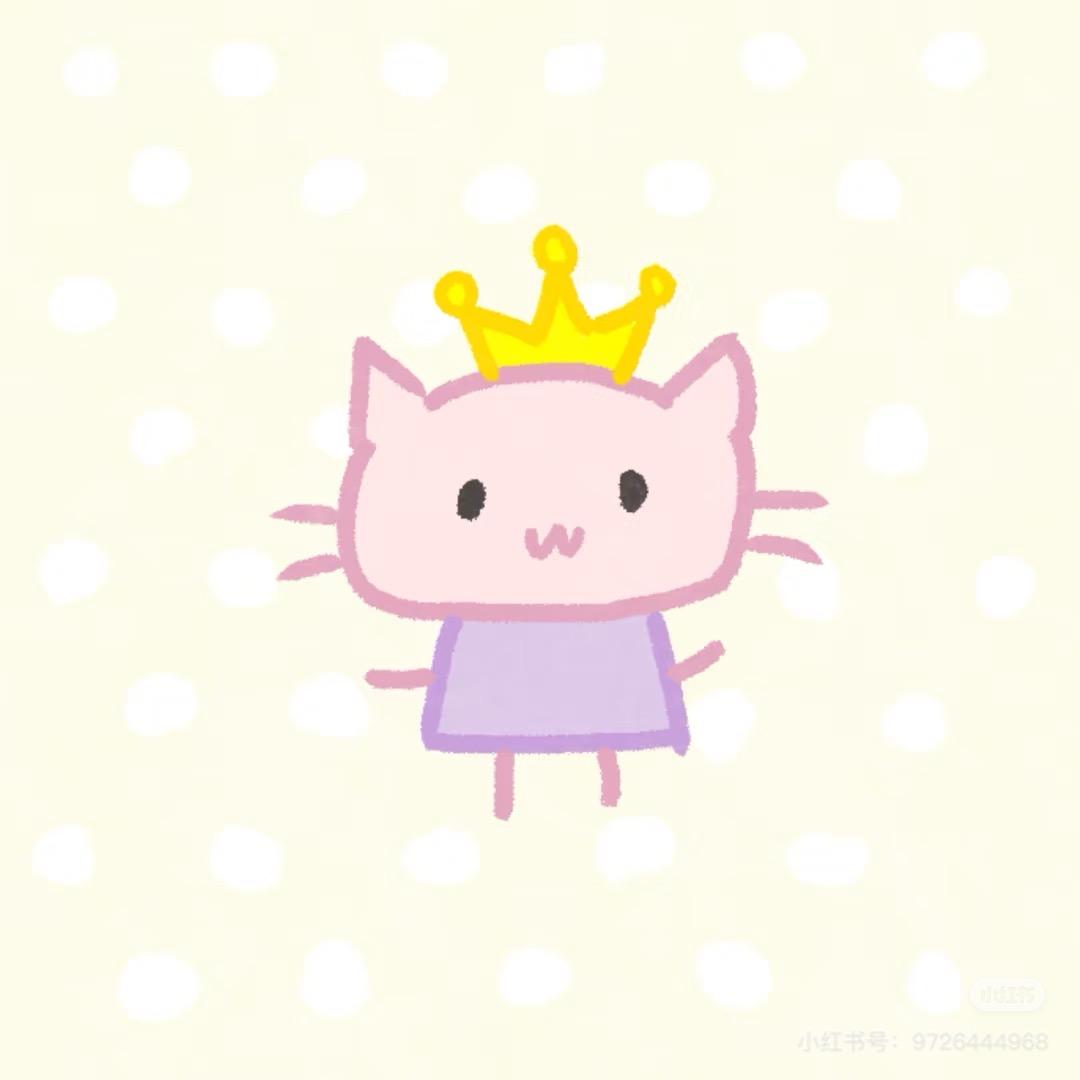 楊 媛yuan