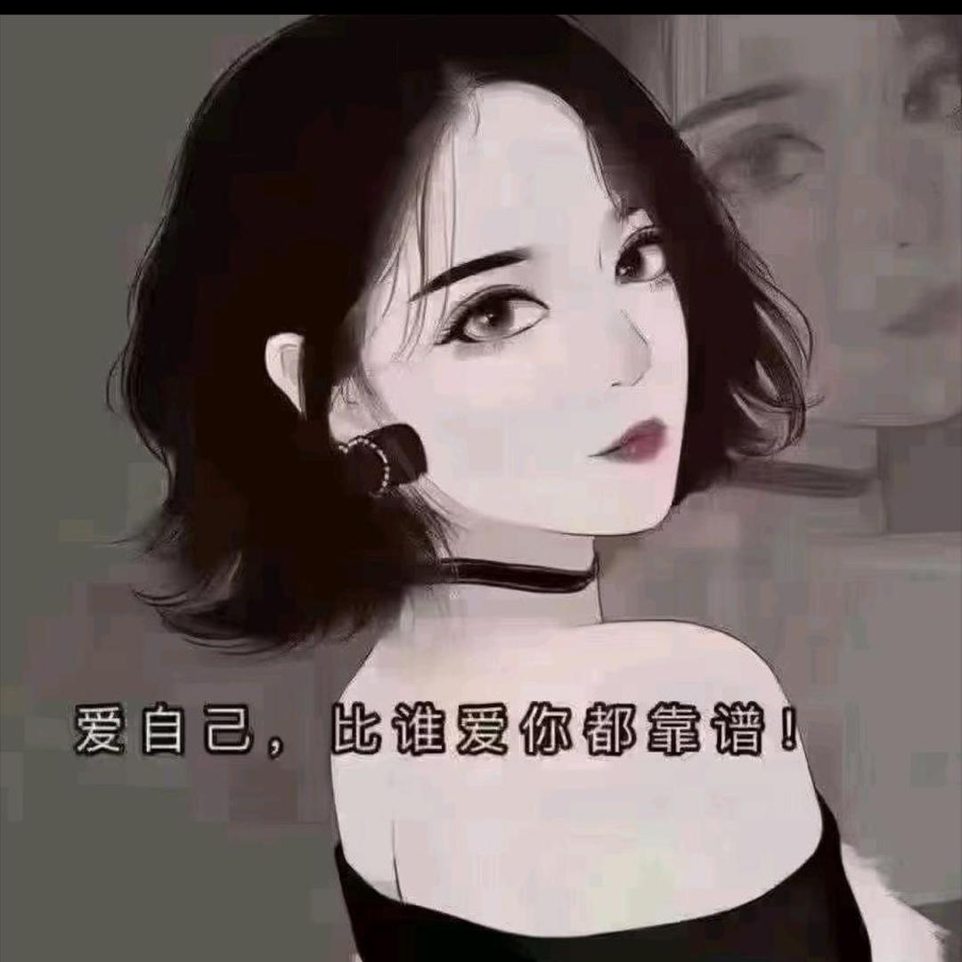 趁早