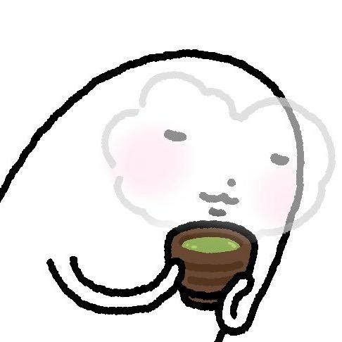 晚安麻薯^