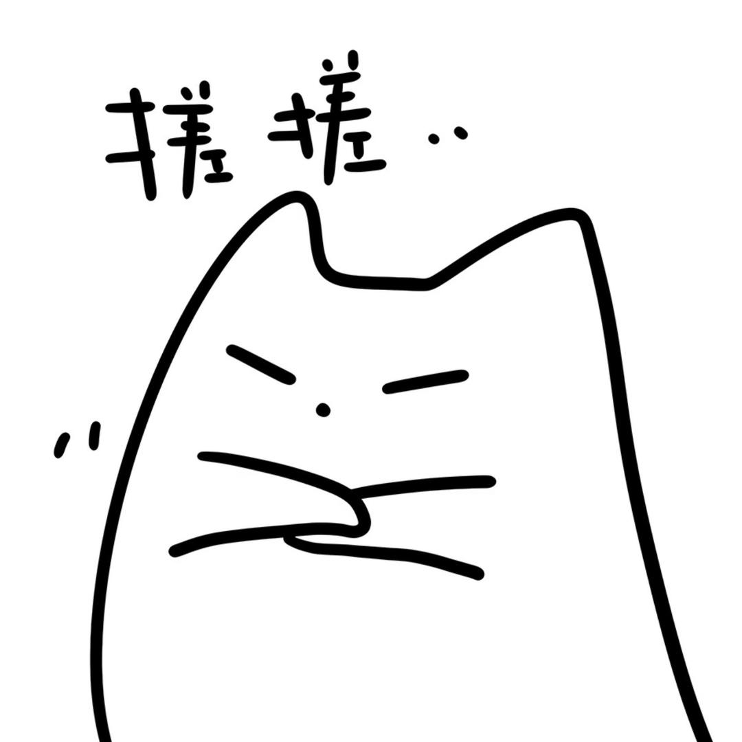 山谷.