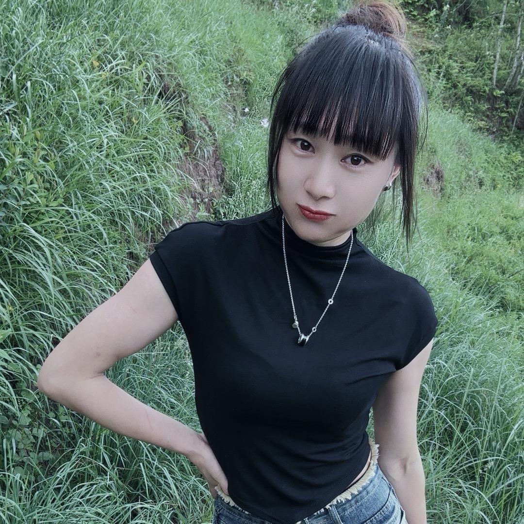 爱笑的幺妹