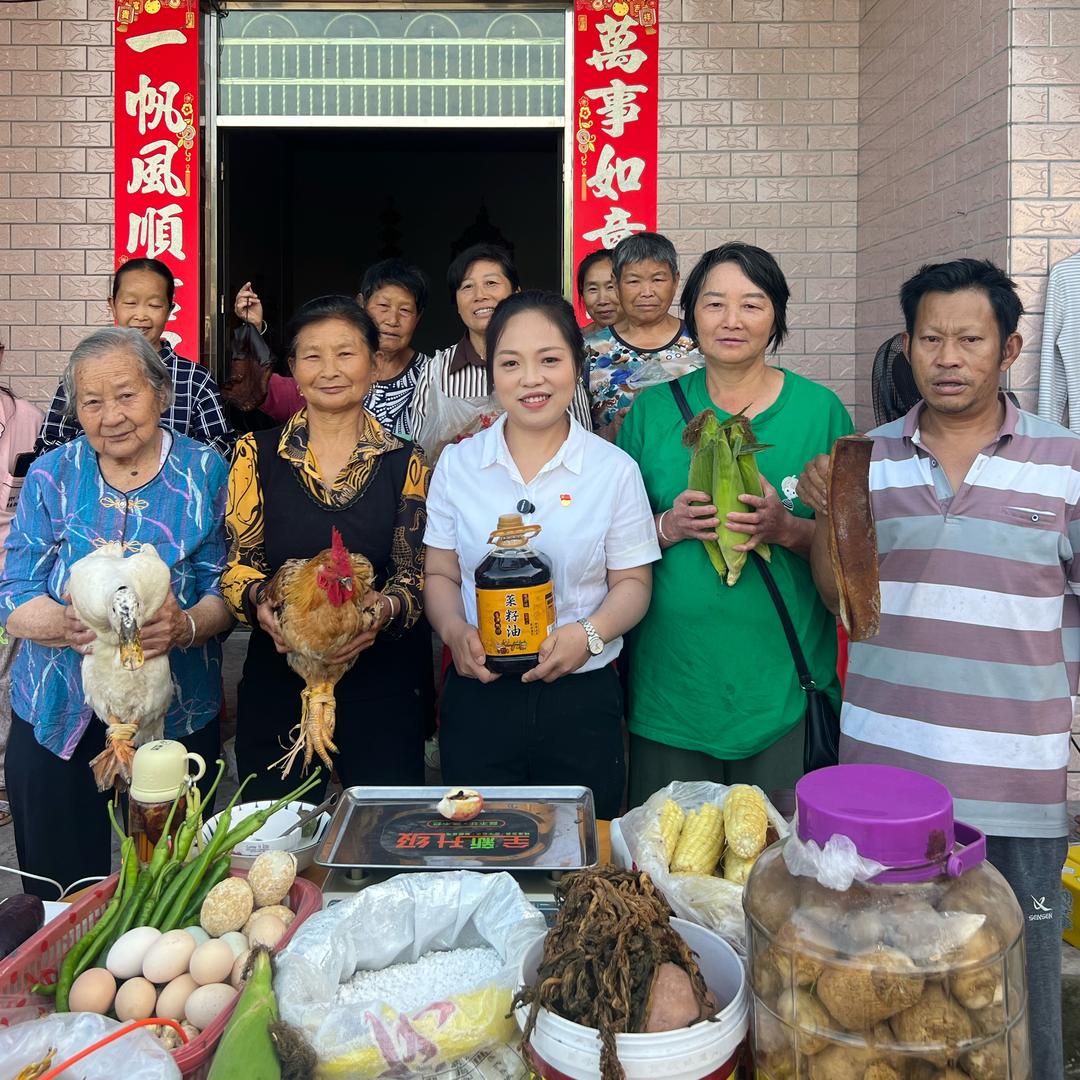 荣昌丹丹（丹支书）