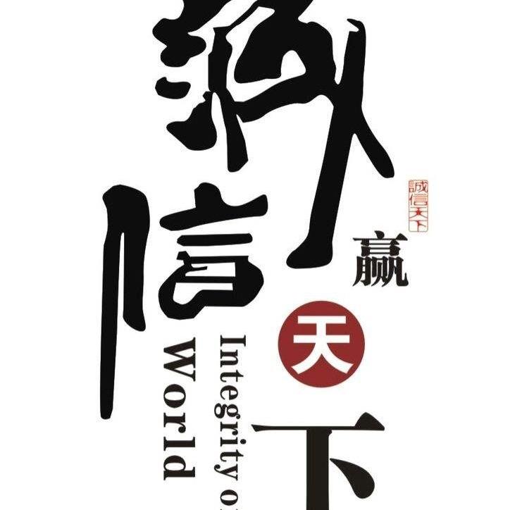 金钟宝果