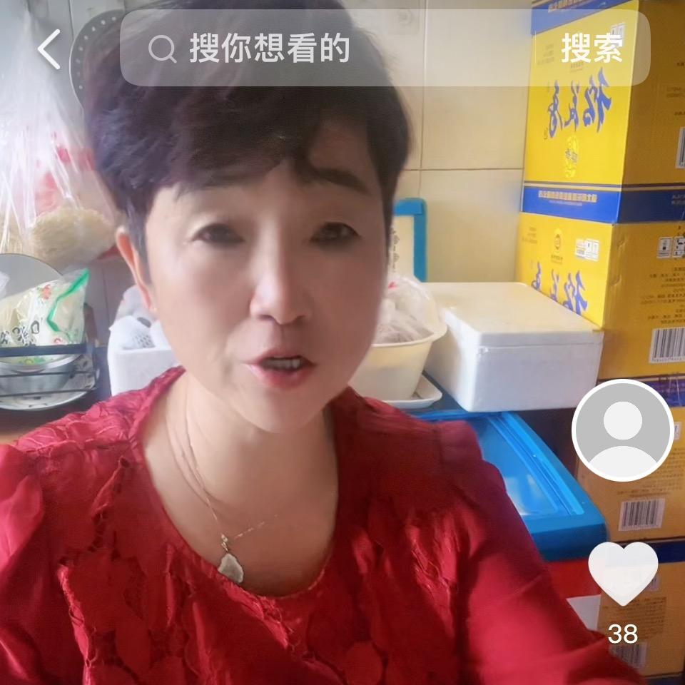 梦想要成真