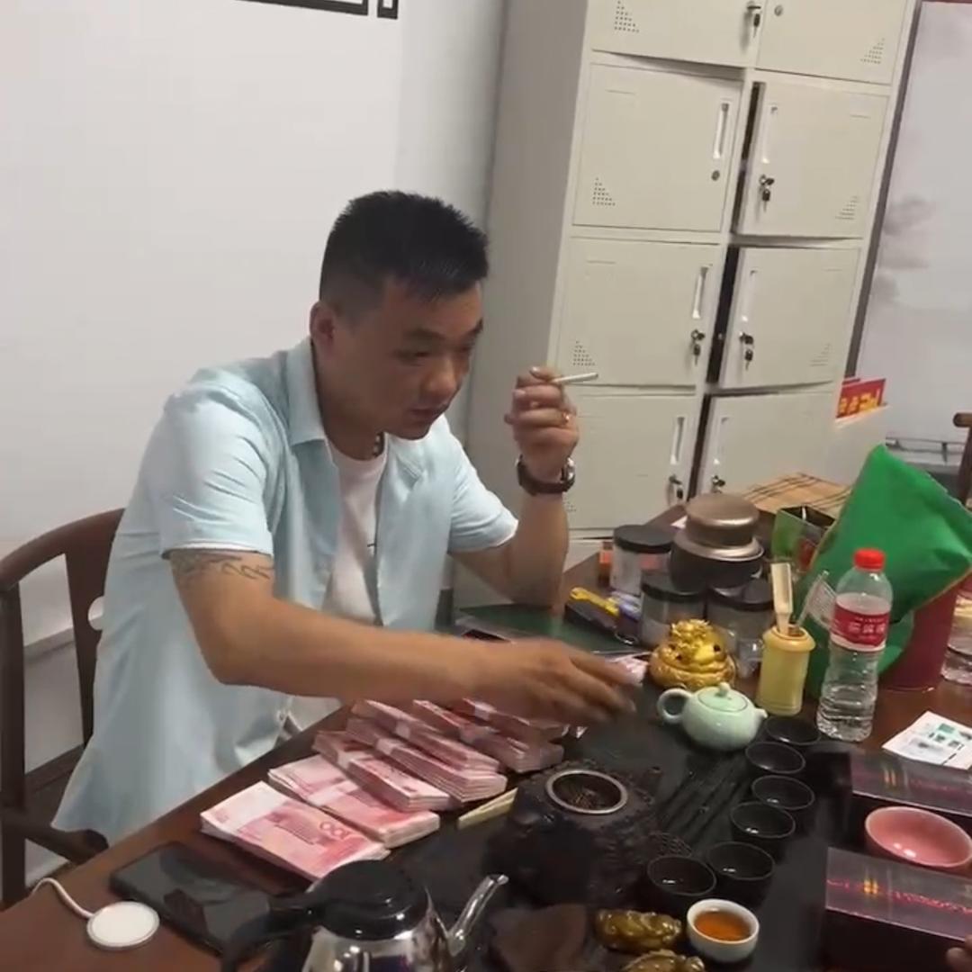 娄底飞飞