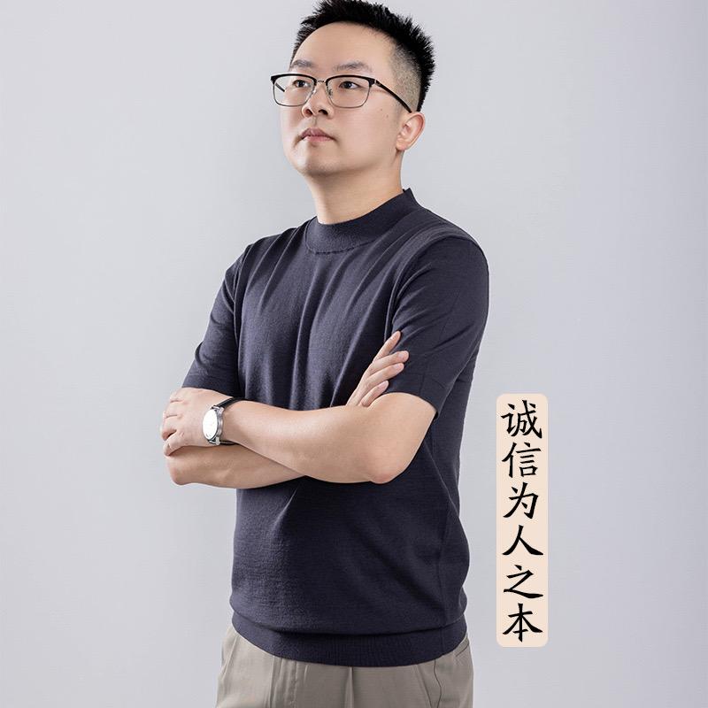 赵老板的服装工厂店2号