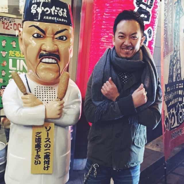 高大人