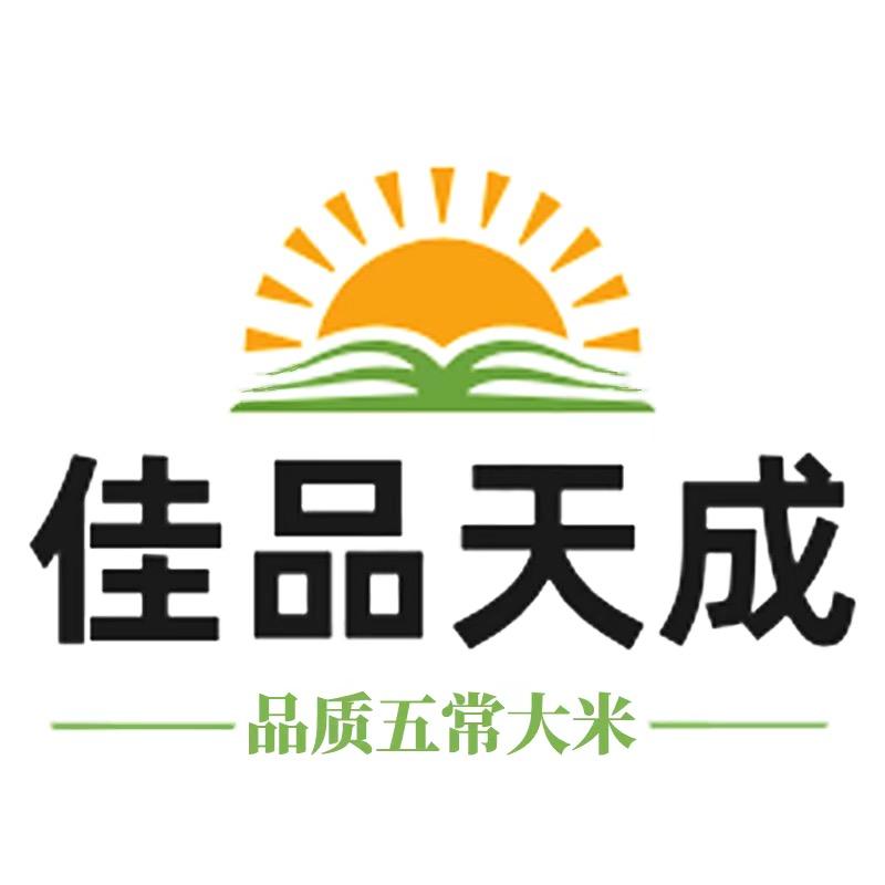 佳品天成