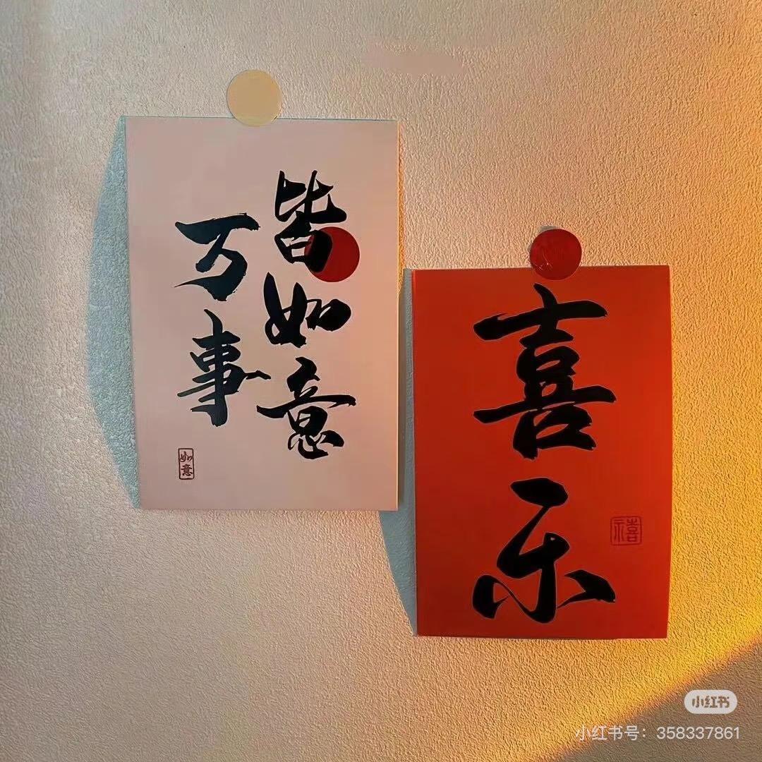 换个路口转弯