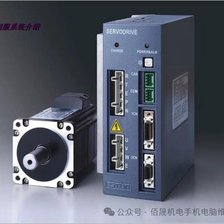 大旭变频器维修