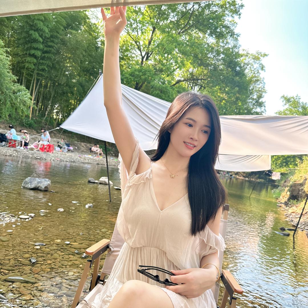 美和