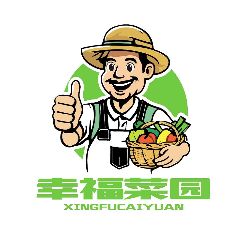 幸福之家三农