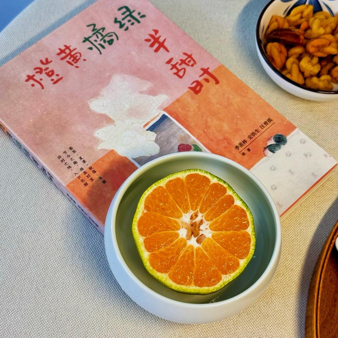 是婷吖🎀