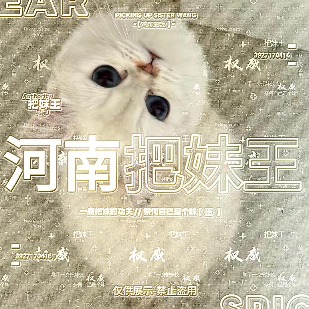 吃个鸡蛋（鸡腿大降价）