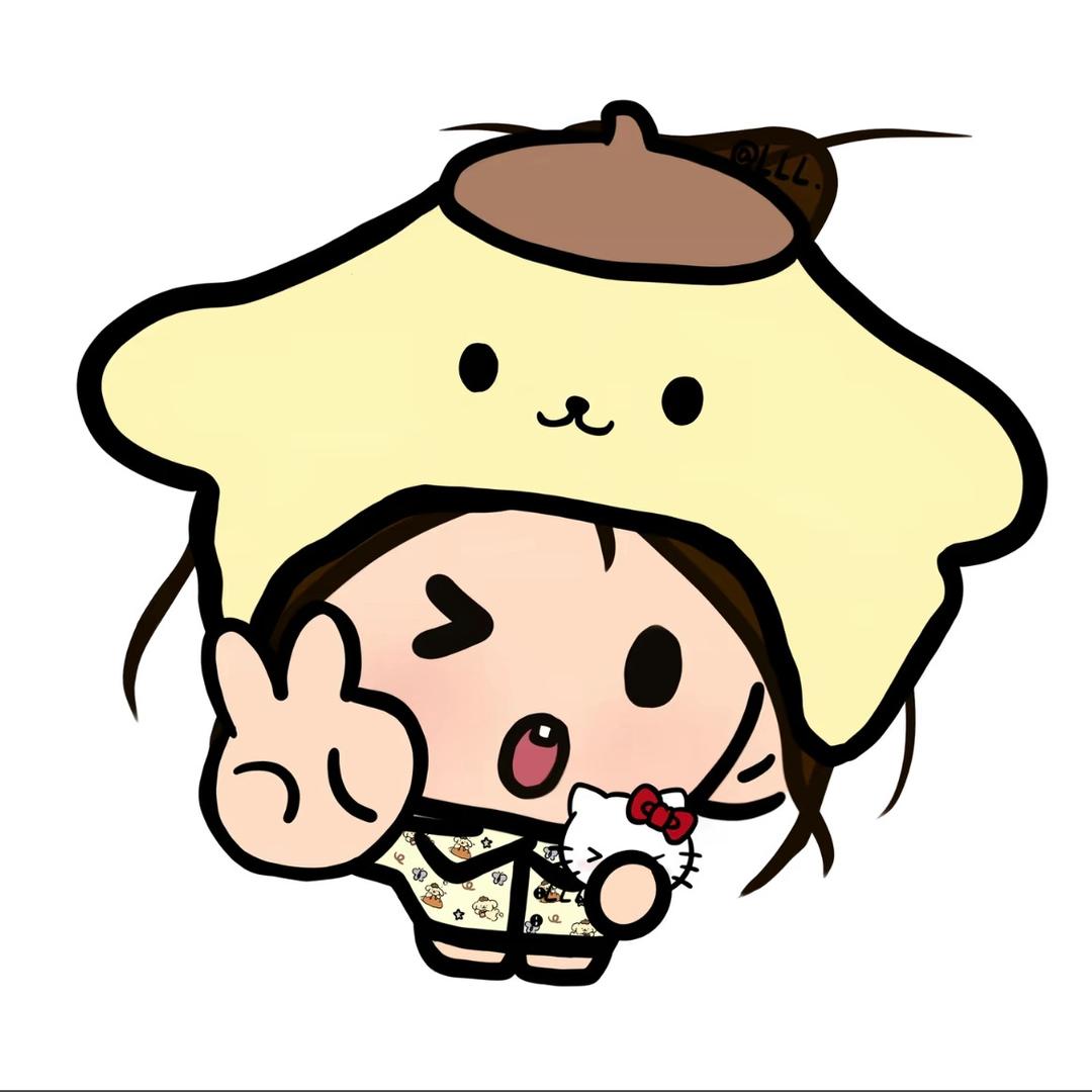 真理