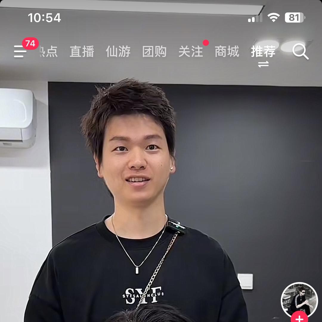 猛犸文玩8号
