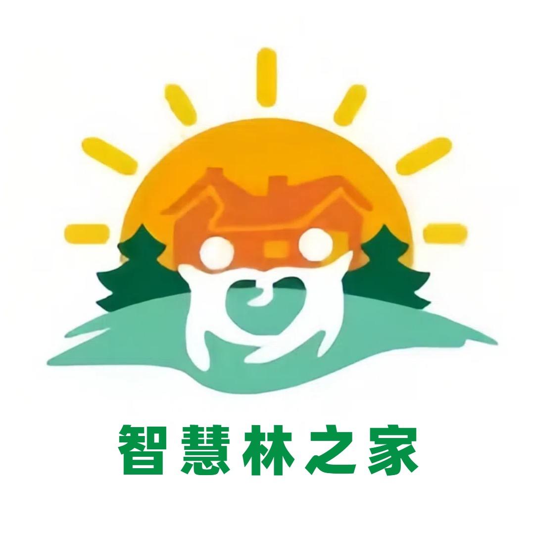智慧林儿童康复中心（星星孩子的成长社区）