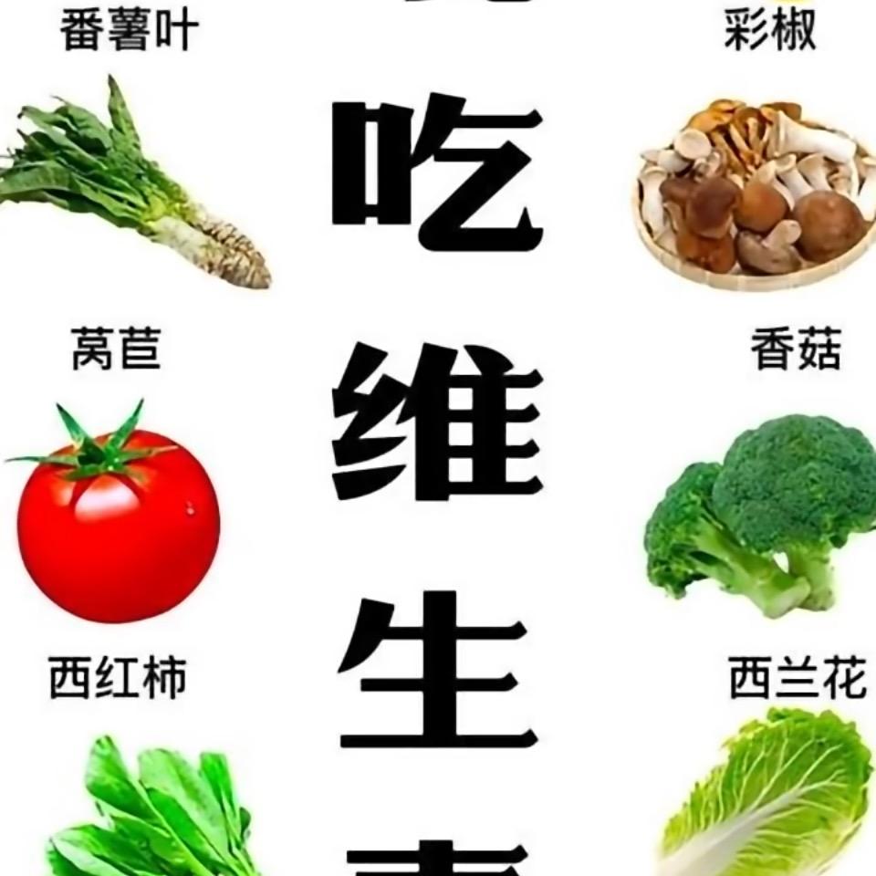 蕼姐