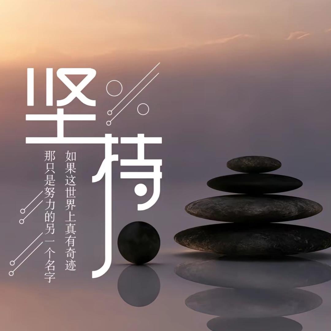 赤峰市新盛人力资源有限公司