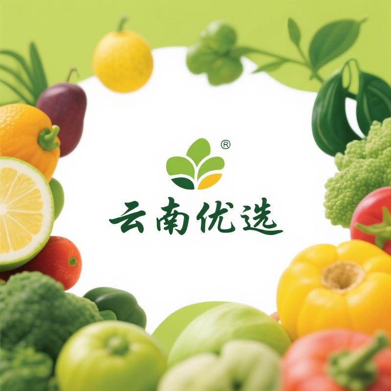 云南优选农产品