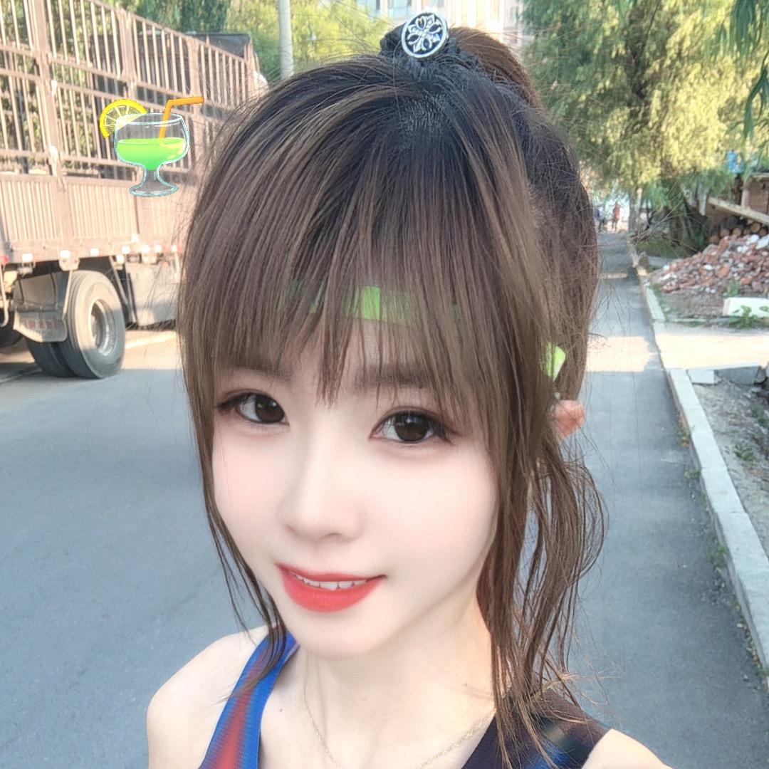 沿途有芳香