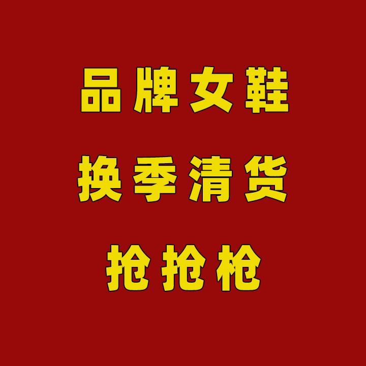 63688027232