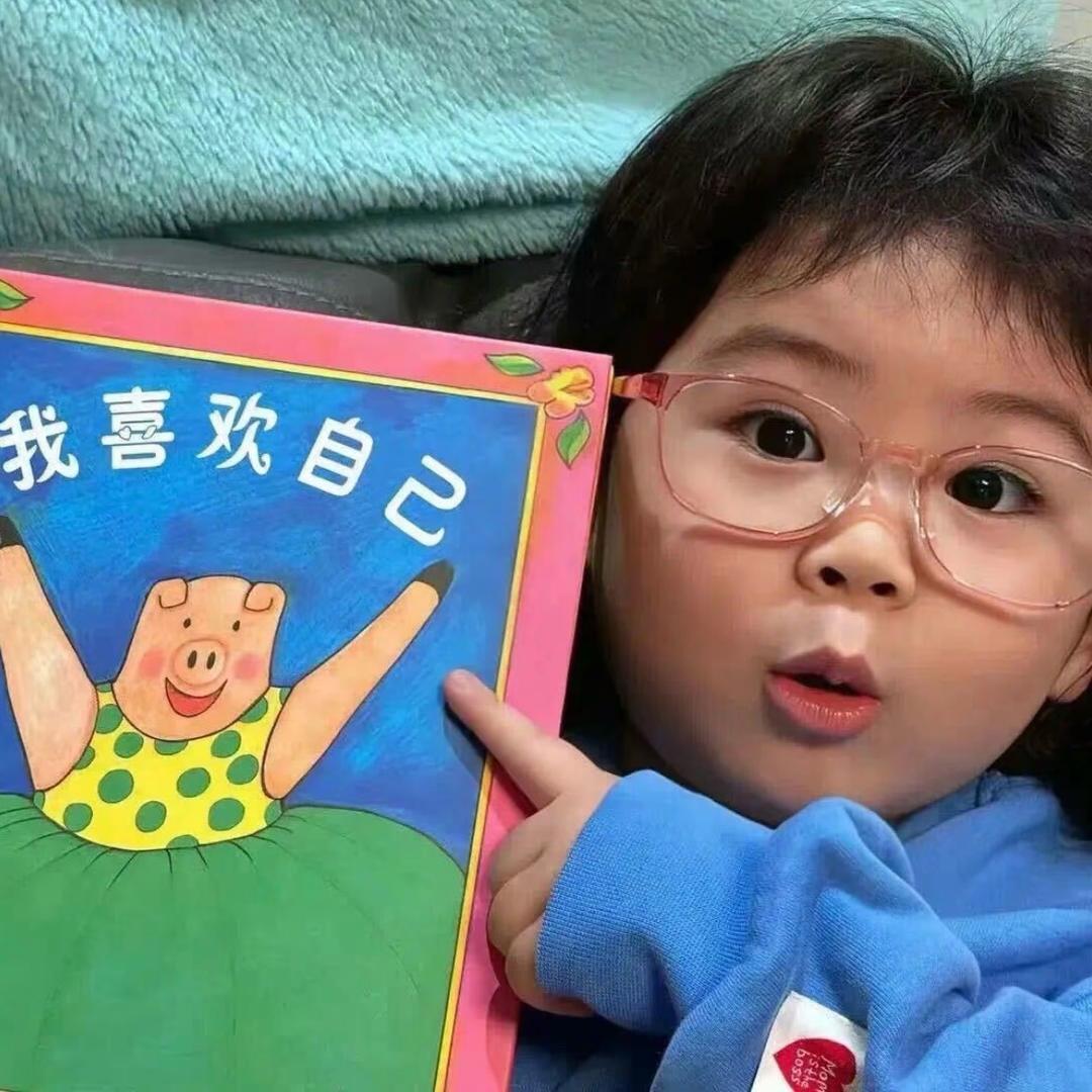 黄怡没有心