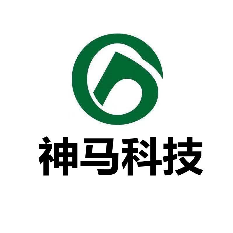 临沂神马科技