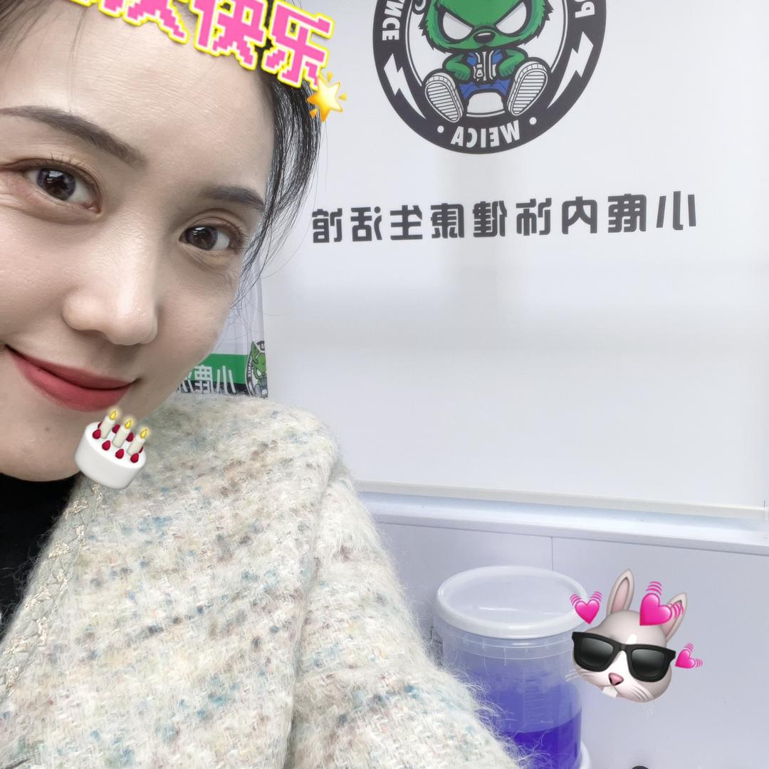 奇台县小鹿洗美