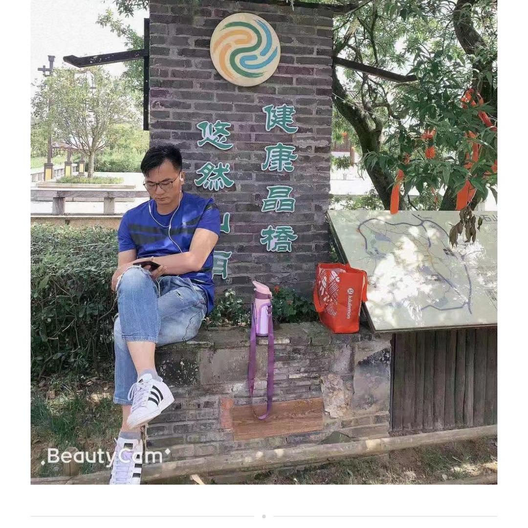 奥特曼