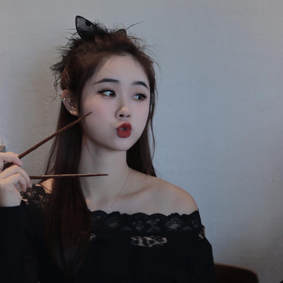 橘子老师💗