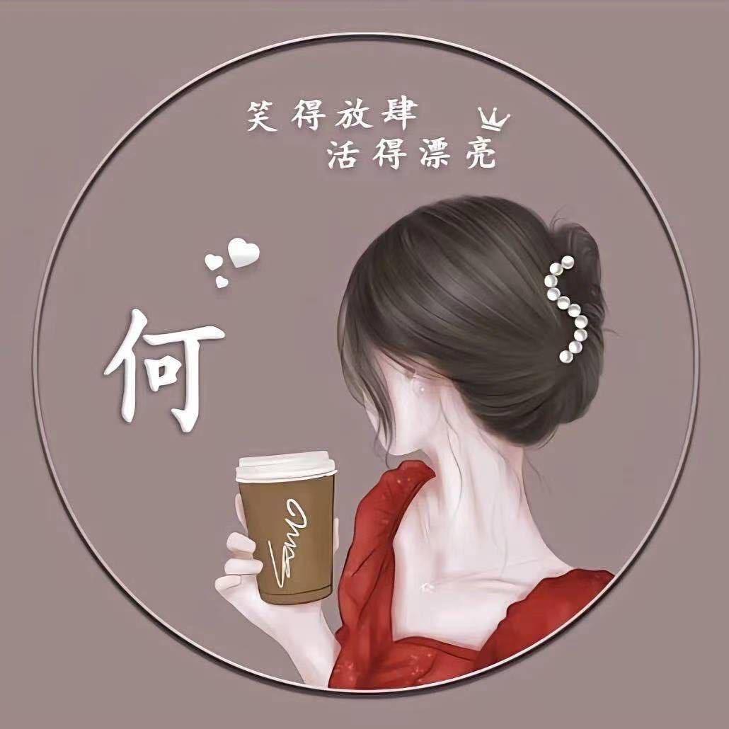 紫霞姐