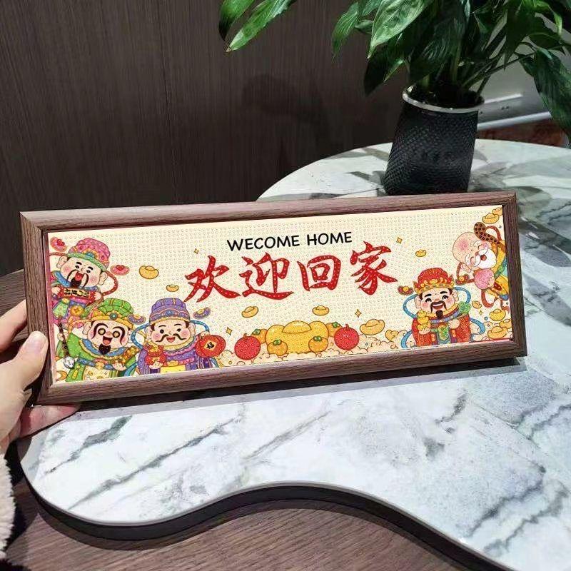 17yaoyao