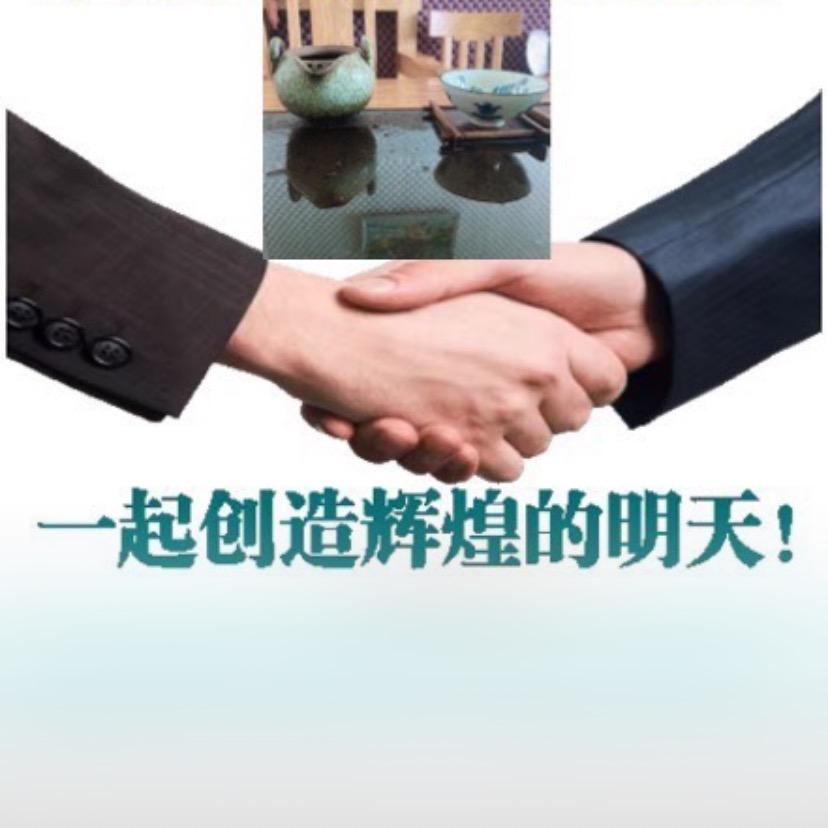 服装源头工厂头像