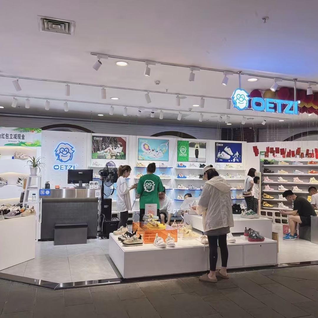 丑萌鞋辽宁店