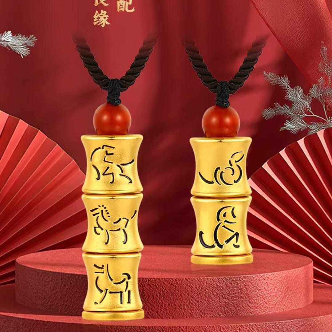 太原吾悦广场萃华金店～娟