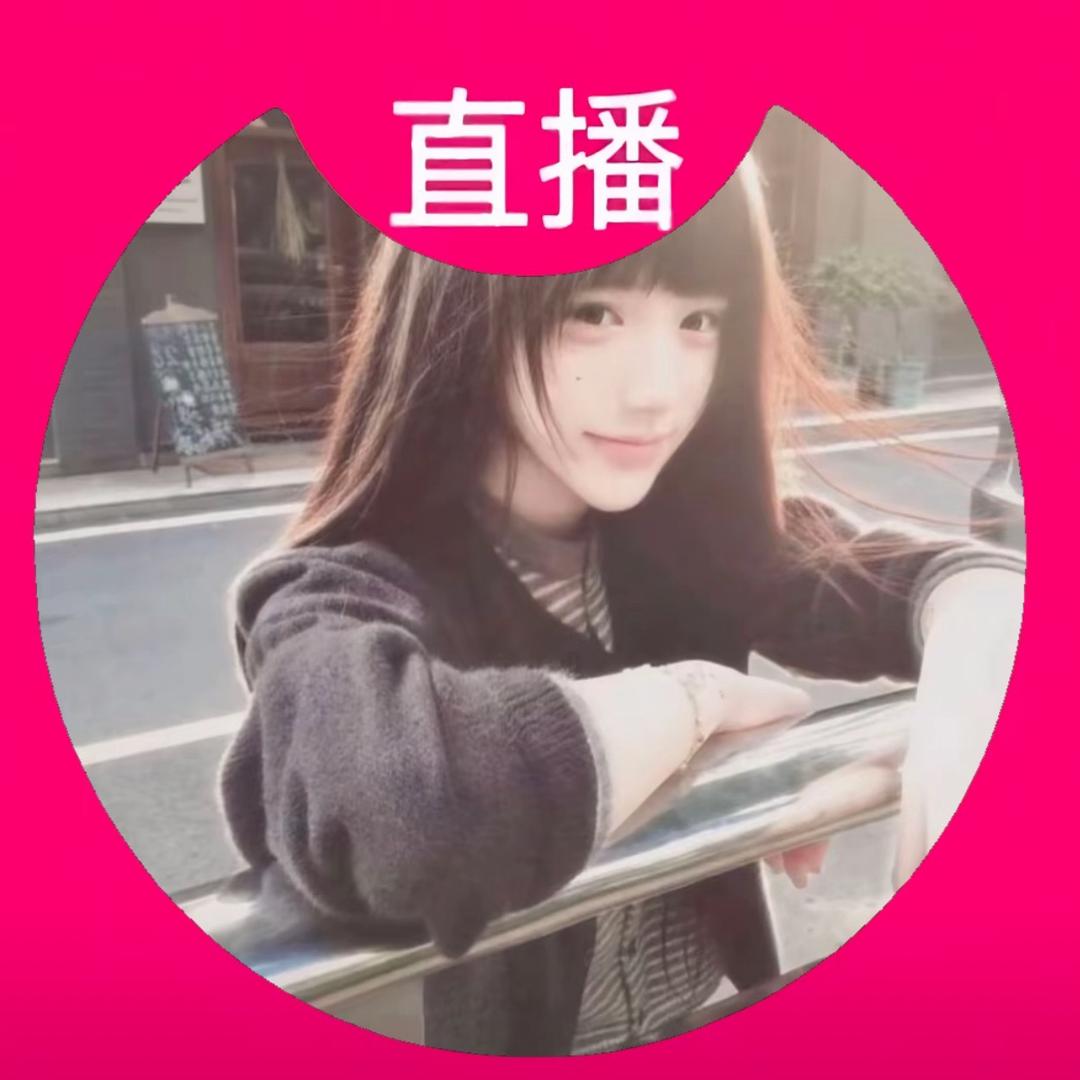阴天