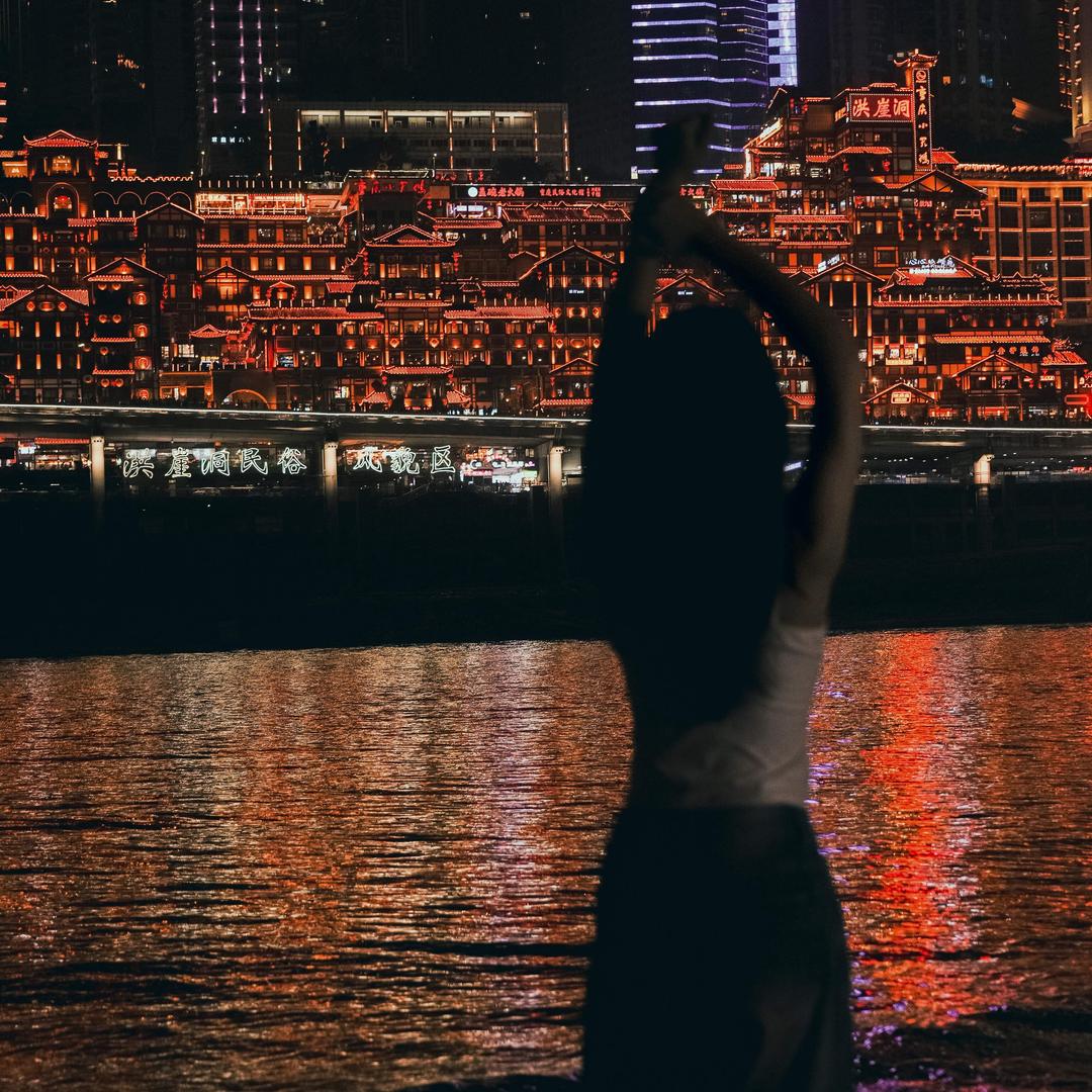 妙妙丫～