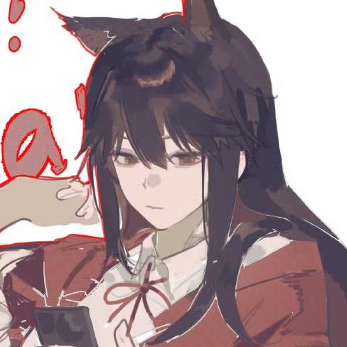 羡笺