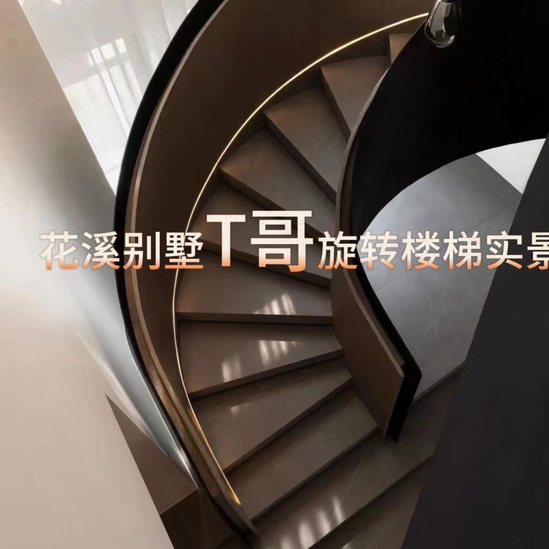 贵阳楼T哥