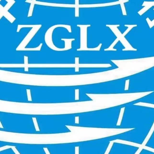 国旅（重庆江北分社）