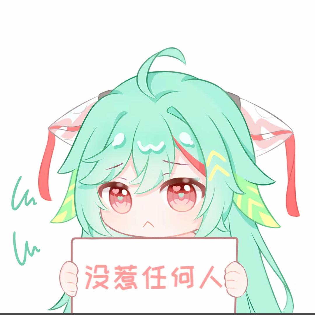 次元少女
