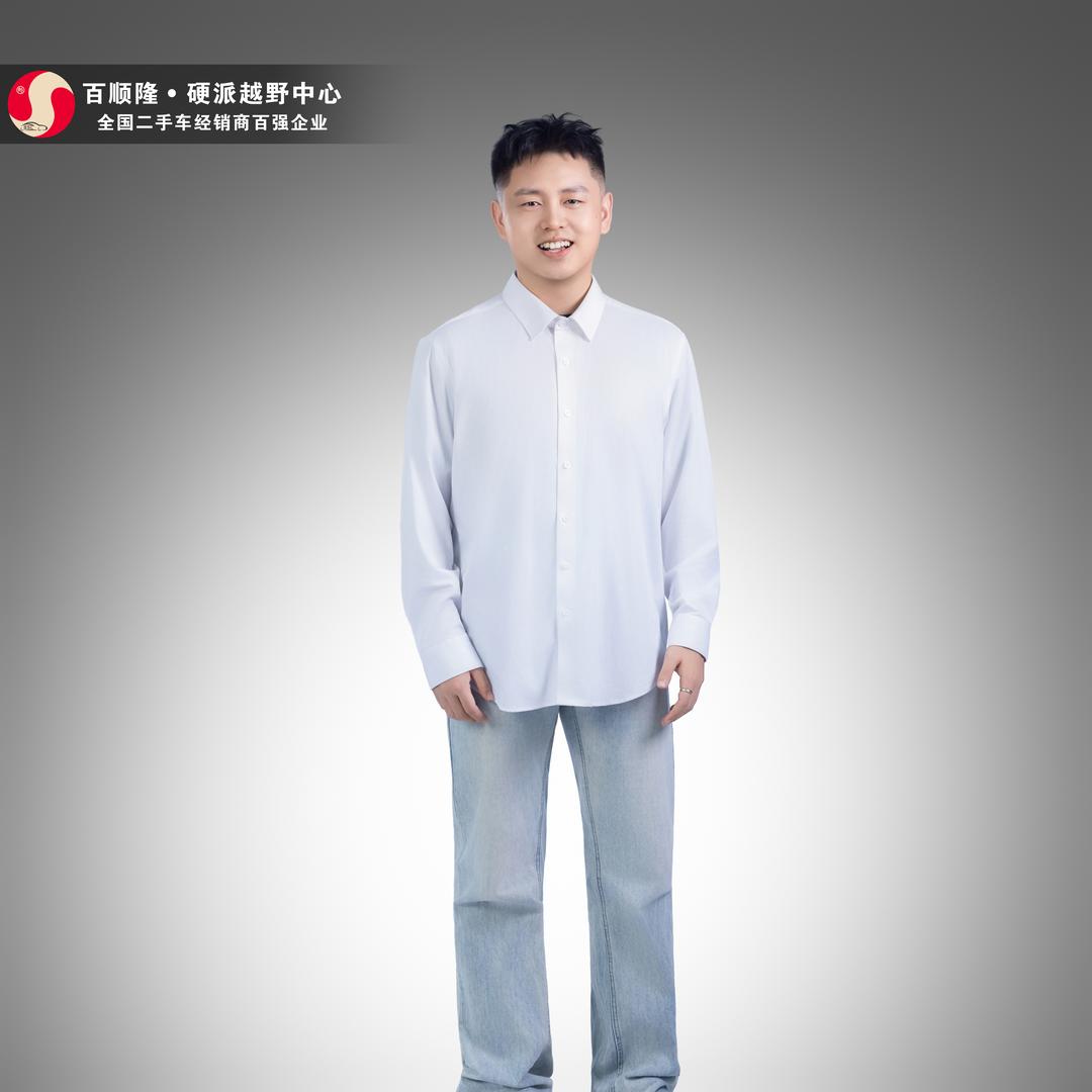 百顺隆老板（凯子哥）