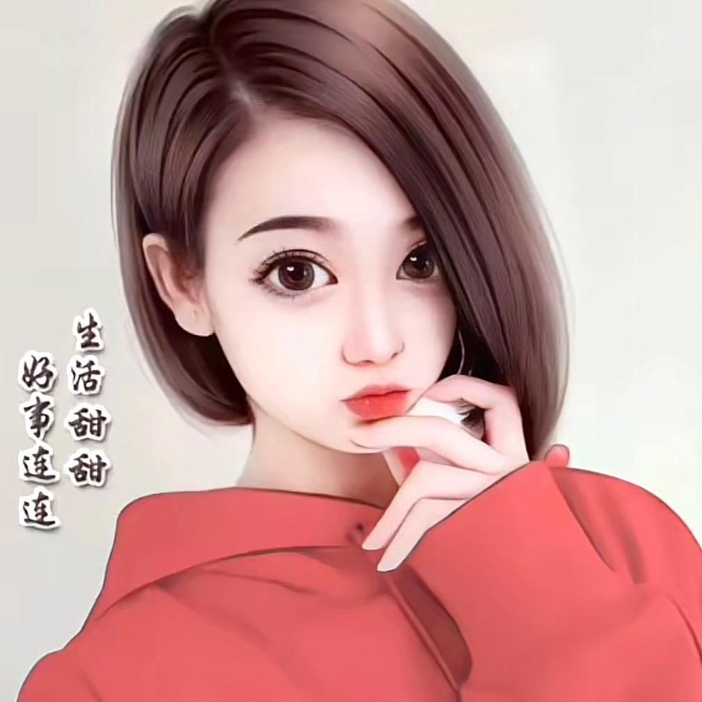 欢宝