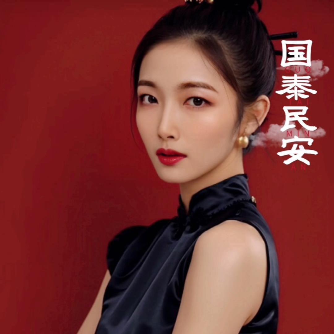 Song 77 豪宅租售｜哈尔滨